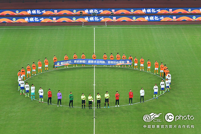 比利时世界排名跌落至第6位 黄金一代曾霸榜1年半